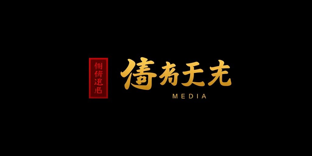 花都影院合作伙伴华策影视品牌标志